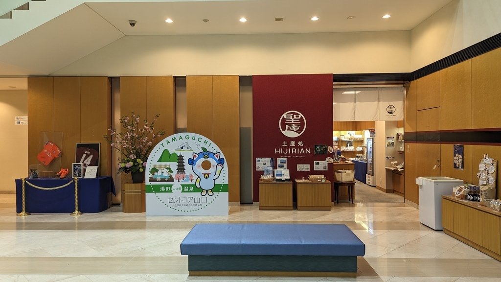 PXL_20230409_111242022.jpg
