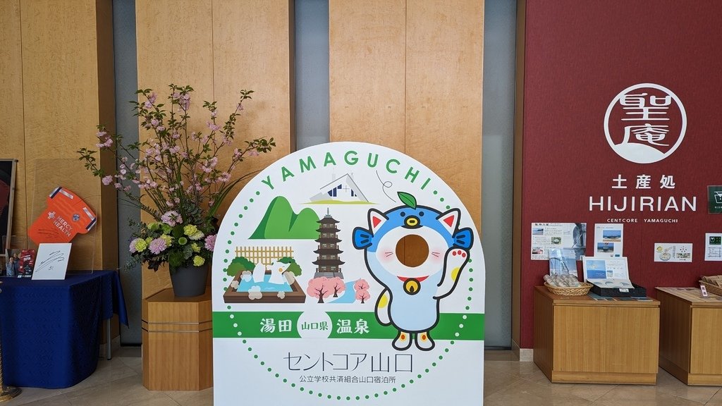 PXL_20230409_232818090.jpg