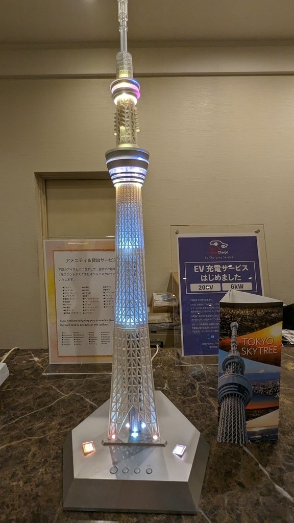 PXL_20230418_111749518.jpg