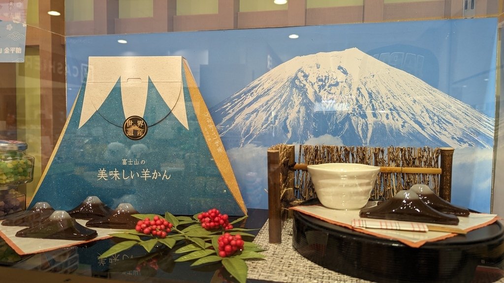 PXL_20230427_035633101.jpg