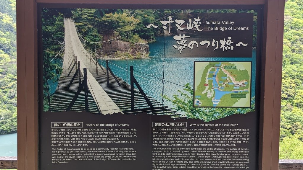 PXL_20230427_072126615.jpg