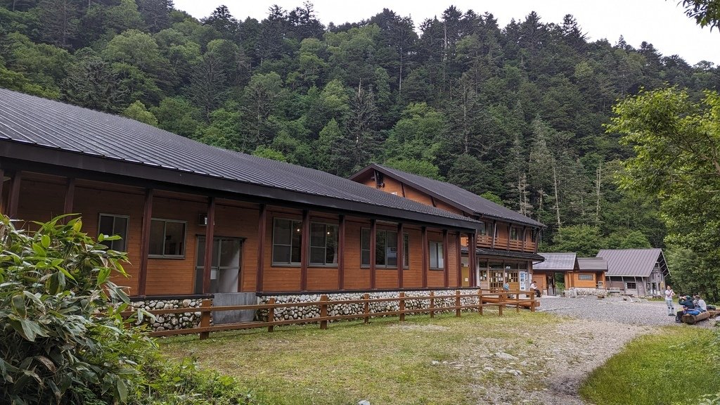 PXL_20230714_063306681.jpg