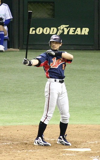 330px-WBC2006_Ichiro_Suzuki_1.jpg