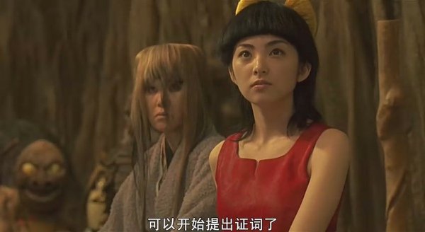 [ 電影] 影視帝國(bbs.cnxp.com).鬼太郎.Kitaro.2007.DVDRip.cd2[(004240)06-59-21].JPG