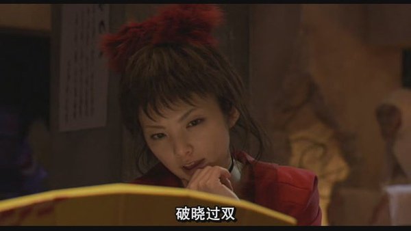 [RMVB電影][鬼太郎 2 千年咒歌].[Gegege.No.Kitaro.2.Sennen.Noroi.Uta][2008][CD1][Chs][YYeTs][(028005)10-25-35].JPG