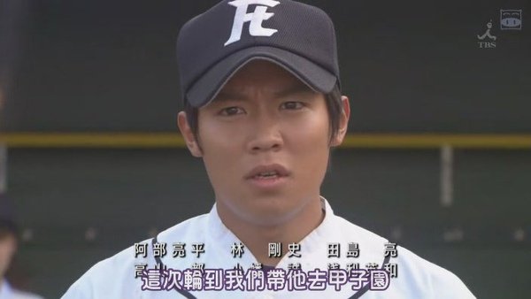 Rookies-10[(070221)20-35-22].JPG