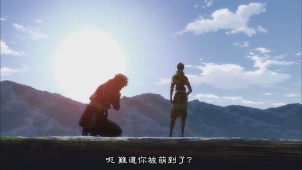 [战国Basara].[HKG][Sengoku_Basara][01][BIG5][RV_10][(020414)00-01-06].JPG