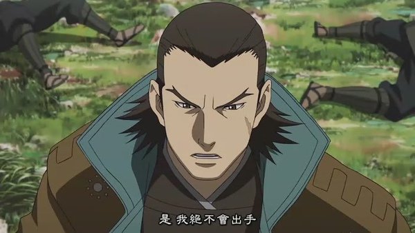 [战国Basara].[HKG][Sengoku_Basara][02][BIG5][RV_10][(012880)07-21-49].JPG