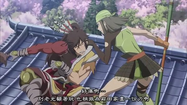 [战国Basara].[HKG][Sengoku_Basara][03][BIG5][RV_10][(003677)07-40-27].JPG