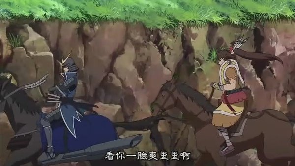 [战国Basara].[HKG][Sengoku_Basara][04][BIG5][RV_10][(021676)12-21-54].JPG