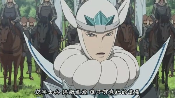 [战国Basara].[HKG][Sengoku_Basara][05][BIG5][RV_10][(009276)12-33-58].JPG