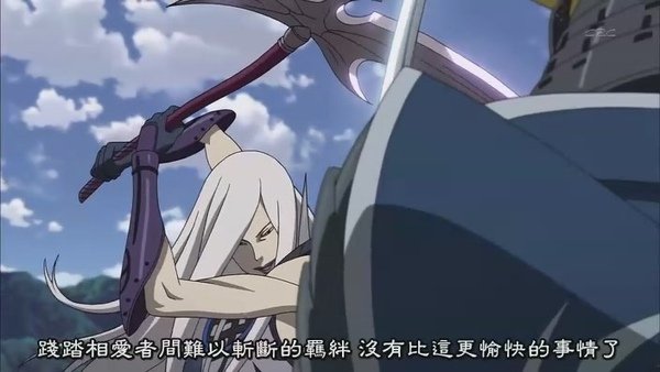 [战国Basara].[HKG][Sengoku_Basara][06][BIG5][RV_10][(007967)12-55-38].JPG