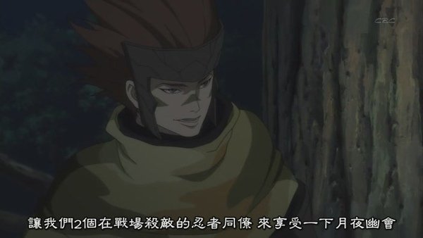 [战国Basara].[HKG][Sengoku_Basara][07][BIG5][RV_10][(006430)13-19-05].JPG