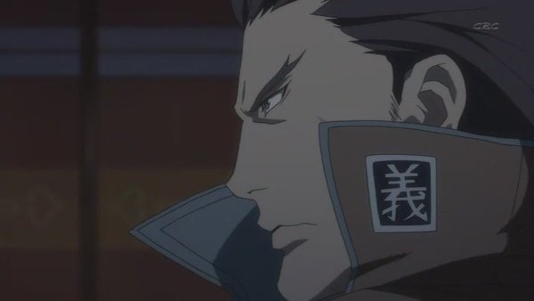 [战国Basara].[HKG][Sengoku_Basara][07][BIG5][RV_10][(008779)13-22-12].JPG