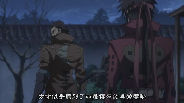 [战国Basara].[HKG][Sengoku_Basara][07][BIG5][RV_10][(010575)13-23-42].JPG