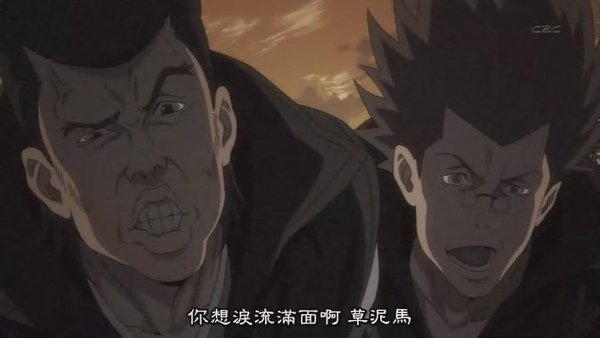 [战国Basara].[HKG][Sengoku_Basara][07][BIG5][RV_10][(013184)13-25-52].JPG