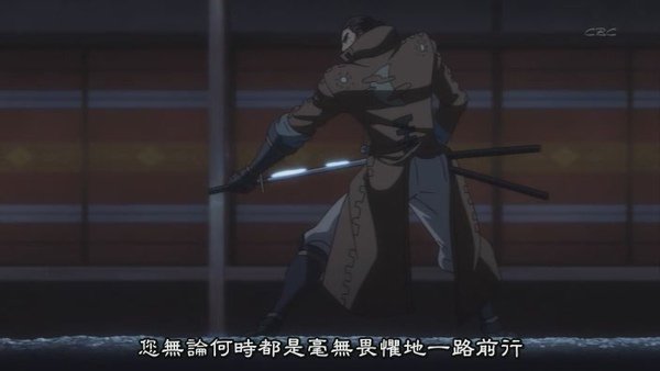 [战国Basara].[HKG][Sengoku_Basara][07][BIG5][RV_10][(017578)13-30-35].JPG