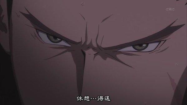 [战国Basara].[HKG][Sengoku_Basara][08][BIG5][RV_10][(002308)21-58-30].JPG