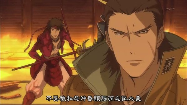 [战国Basara].[HKG][Sengoku_Basara][11][BIG5][RV_10][(029164)10-51-34].JPG