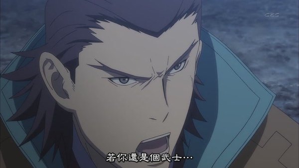 [战国Basara].[HKG][Sengoku_Basara][08][BIG5][RV_10][(014479)08-57-51].JPG