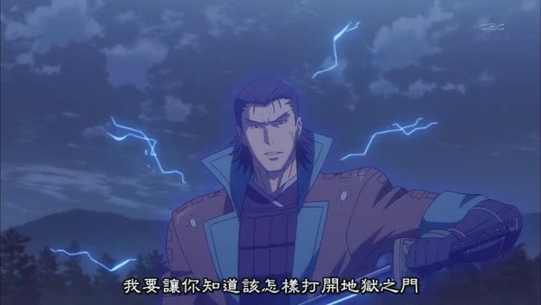 [战国Basara].[HKG][Sengoku_Basara][08][BIG5][RV_10][(020073)09-05-19].JPG