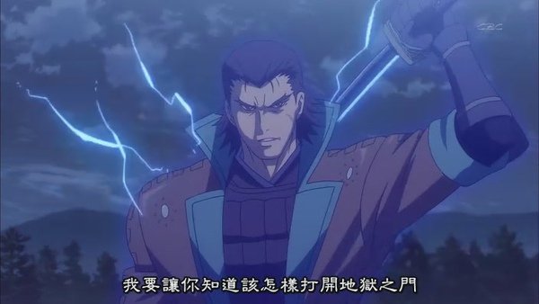 [战国Basara].[HKG][Sengoku_Basara][08][BIG5][RV_10][(022123)09-05-45].JPG