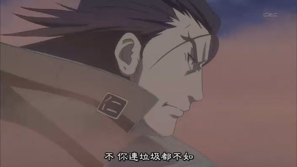 [战国Basara].[HKG][Sengoku_Basara][08][BIG5][RV_10][(023182)09-11-35].JPG