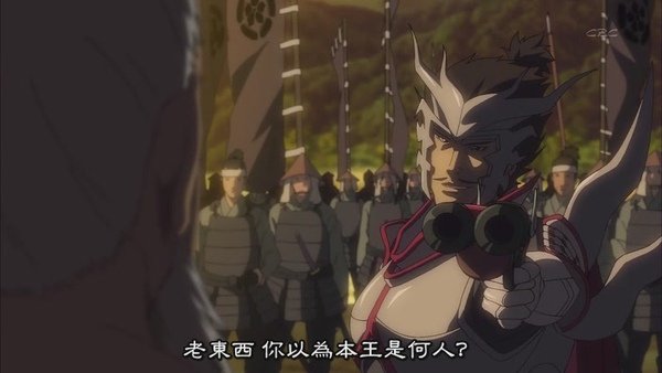 [战国Basara].[HKG][Sengoku_Basara][09][BIG5][RV_10][(001040)09-23-16].JPG