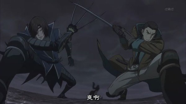 [战国Basara].[HKG][Sengoku_Basara][10][BIG5][RV_10][(004116)09-52-21].JPG