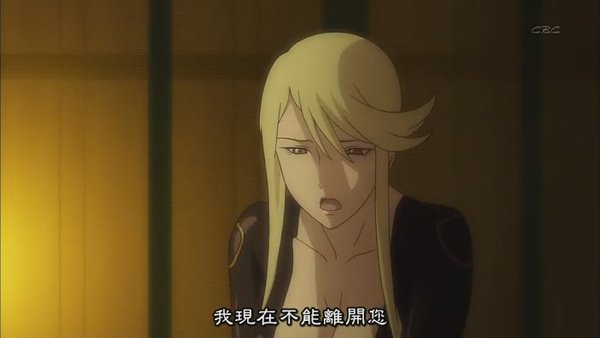 [战国Basara].[HKG][Sengoku_Basara][10][BIG5][RV_10][(005729)09-53-57].JPG