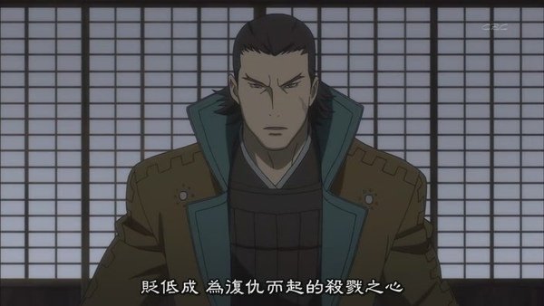 [战国Basara].[HKG][Sengoku_Basara][10][BIG5][RV_10][(020427)10-06-46].JPG