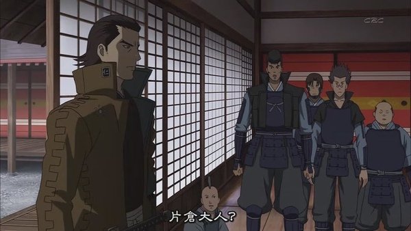 [战国Basara].[HKG][Sengoku_Basara][11][BIG5][RV_10][(007390)10-31-01].JPG