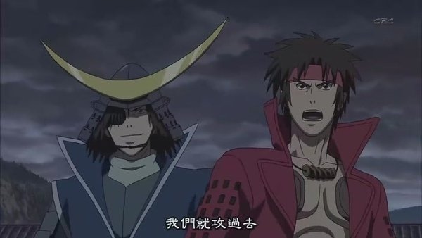 [战国Basara].[HKG][Sengoku_Basara][11][BIG5][RV_10][(010995)10-34-23].JPG