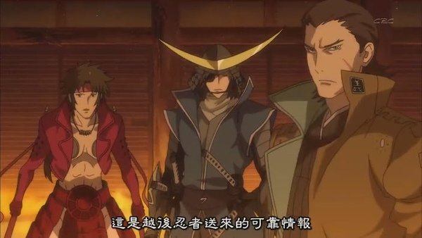 [战国Basara].[HKG][Sengoku_Basara][11][BIG5][RV_10][(028451)10-50-43].JPG