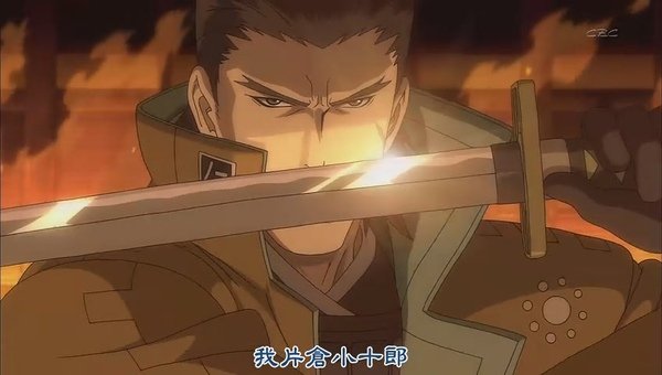 [战国BASARA].[DA][Sengoku_Basara][12][BIG5][RV10](1)[(005581)11-00-08].JPG