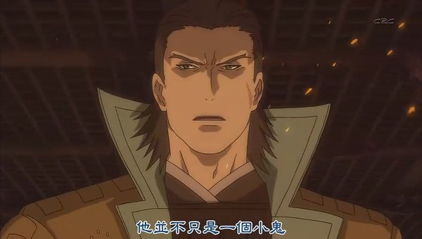 [战国BASARA].[DA][Sengoku_Basara][12][BIG5][RV10](1)[(007254)11-01-56].JPG