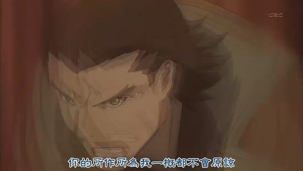 [战国BASARA].[DA][Sengoku_Basara][12][BIG5][RV10](1)[(007974)11-05-02].JPG