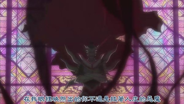 [战国BASARA].[DA][Sengoku_Basara][12][BIG5][RV10](1)[(015545)11-13-01].JPG