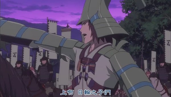 [战国BASARA].[DA][Sengoku_Basara][12][BIG5][RV10](1)[(022173)11-19-55].JPG