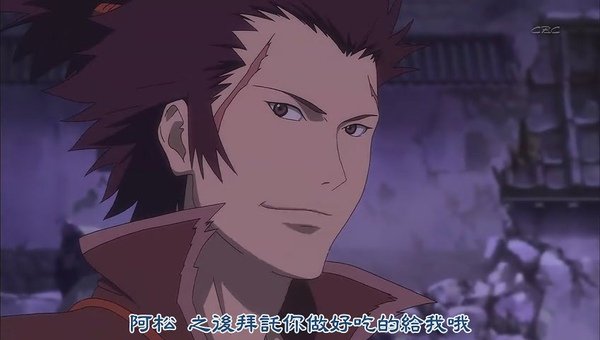 [战国BASARA].[DA][Sengoku_Basara][12][BIG5][RV10](1)[(023326)11-21-13].JPG