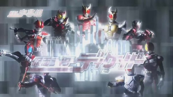 [KRL][Kamen_Rider_Decade][09][BIG5_JP][RMVB][(004681)06-26-21].JPG