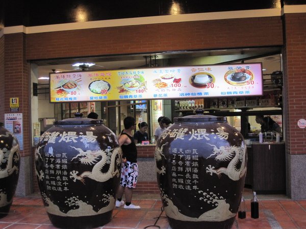 照片 104.jpg
