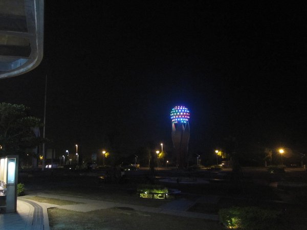 IMG_1935.jpg