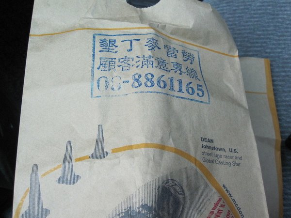 照片 004.jpg