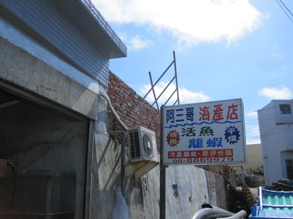 照片 003.jpg