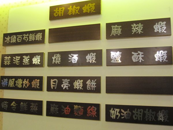 IMG_0336.jpg