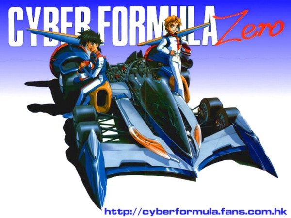 CyberFormula07.jpg