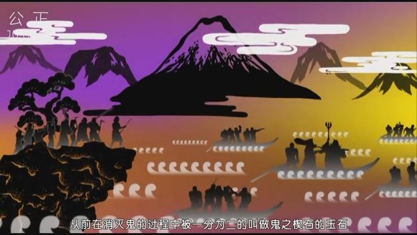 超．假面騎士電王 &amp; DECADE[(011382)14-00-28].JPG