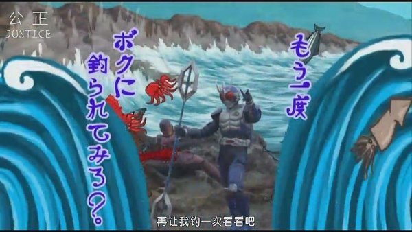 超．假面騎士電王 &amp; DECADE[(109700)04-10-23].JPG