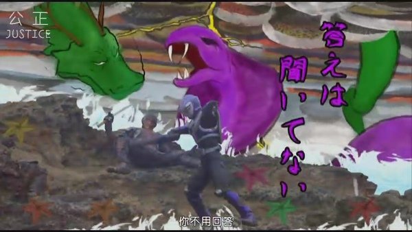 超．假面騎士電王 &amp; DECADE[(109963)04-10-38].JPG